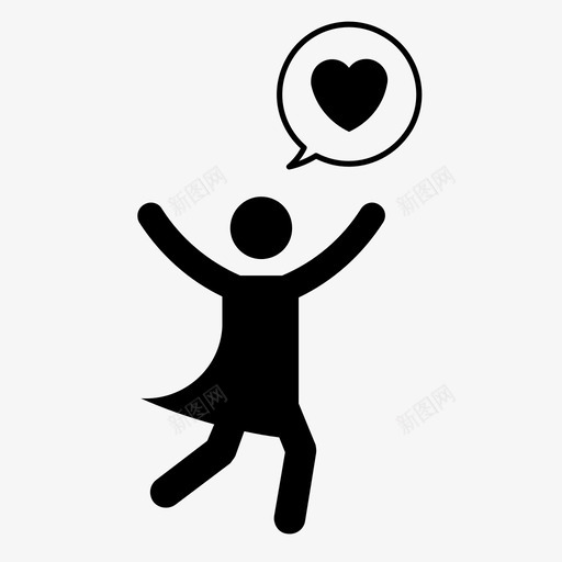 爱的宣言跟随爱心图标svg_新图网 https://ixintu.com 为爱奔跑 心 情人节 求婚 爱的宣言 跟随爱
