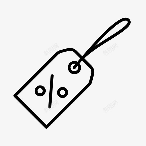销售标签折扣折扣标签图标svg_新图网 https://ixintu.com 促销 折扣 折扣标签 购物 购物标签 销售标签