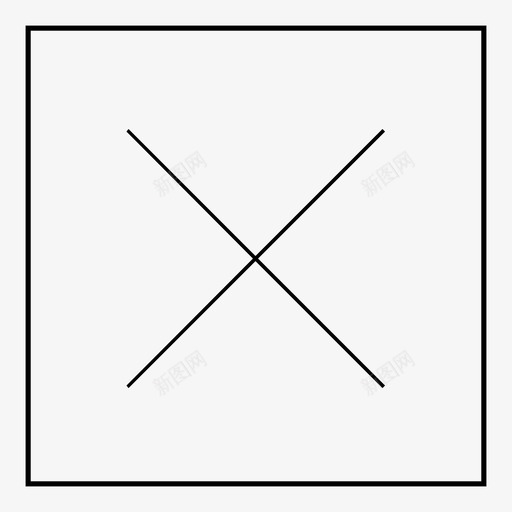关闭关闭窗口移除图标svg_新图网 https://ixintu.com x 关闭 关闭按钮 关闭窗口 移除