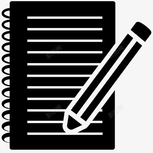 笔记本记事本办公室图标svg_新图网 https://ixintu.com 办公室 教育符号图标 笔记本 记事本 钢笔 铅笔