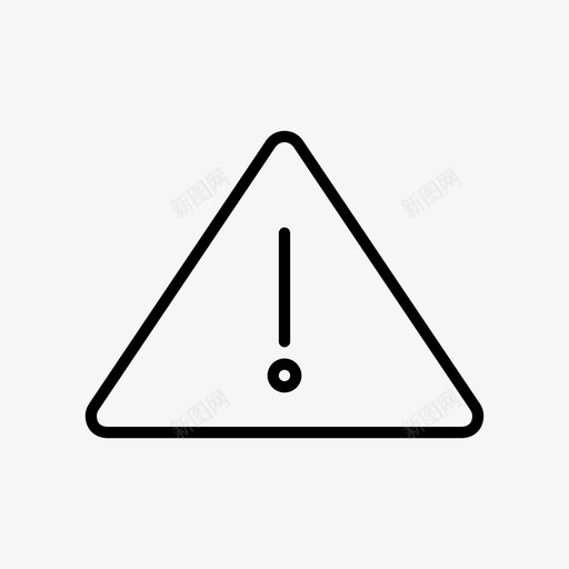 警告危险错误图标svg_新图网 https://ixintu.com 危险 警告 警告标志 错误