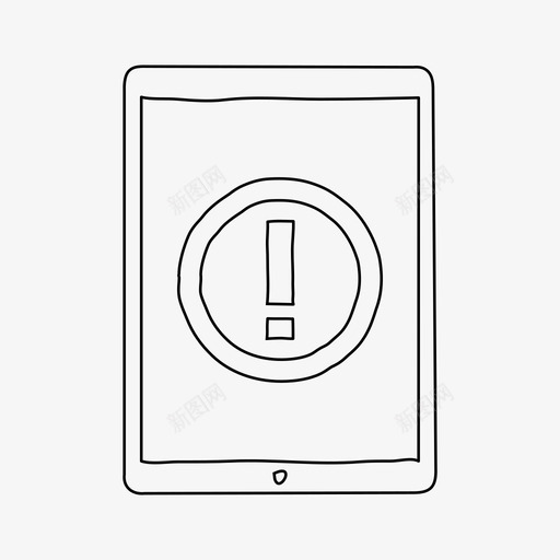 ipad警报设备屏幕图标svg_新图网 https://ixintu.com ipad警报 屏幕 平板电脑 设备