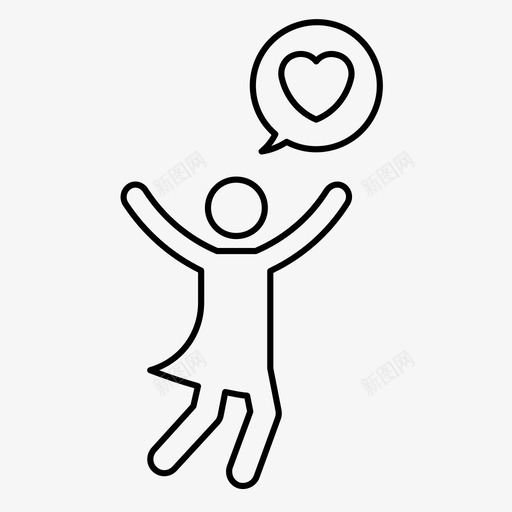爱的宣言跟随爱心图标svg_新图网 https://ixintu.com 为爱奔跑 心 情人节 求婚 爱的宣言 跟随爱