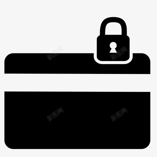安全卡信用卡锁图标svg_新图网 https://ixintu.com 保险箱 信用卡 安全卡 锁