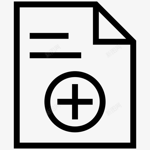 合同添加协议图标svg_新图网 https://ixintu.com iosweb用户界面行图标 协议 合同 文档 添加 通知