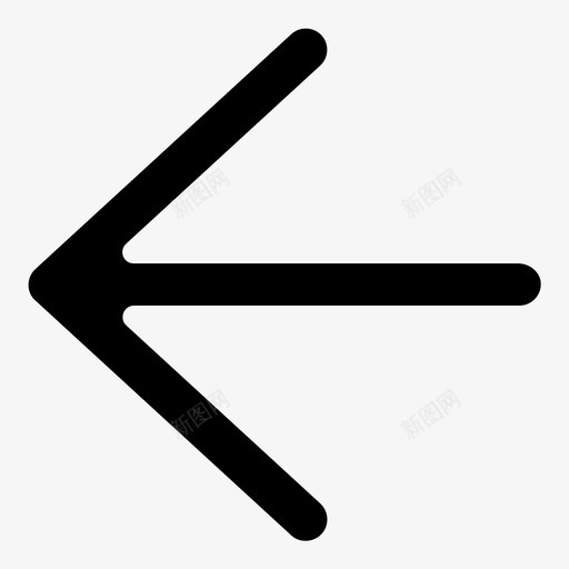 左箭头后圆角图标svg_新图网 https://ixintu.com ui 后 圆角 左箭头 箭头