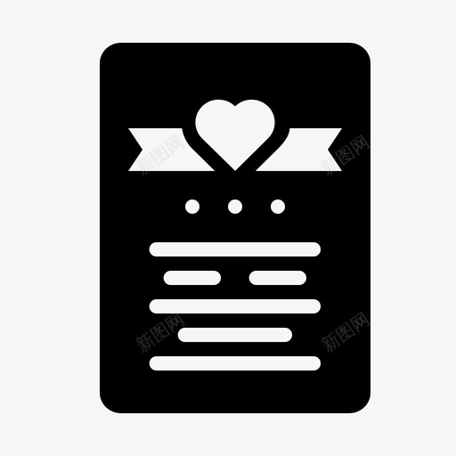 爱情卡礼物贺卡图标svg_新图网 https://ixintu.com 2017年情人节 便条 情人节 爱情卡 礼物 贺卡