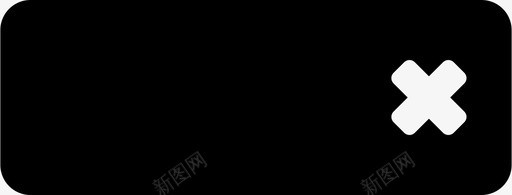输入删除取消表单图标svg_新图网 https://ixintu.com 取消 文本 用户界面填充 界面 网站 表单 输入删除