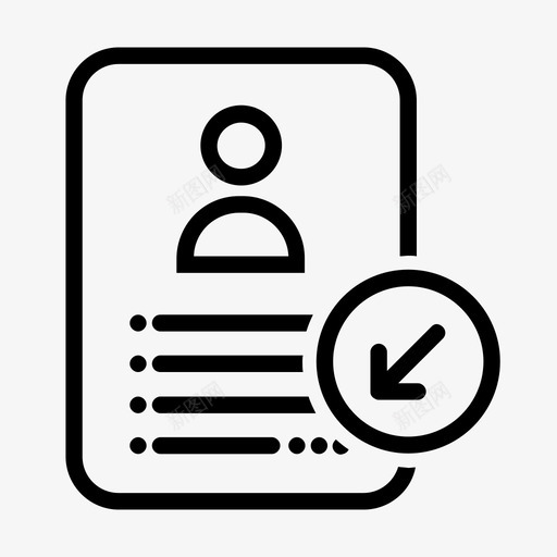 用户文件接收接受联系人图标svg_新图网 https://ixintu.com 接受 文档 用户文件接收 联系人