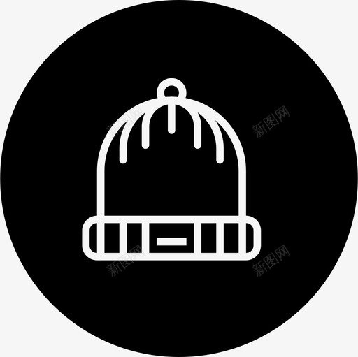 帽子头雪图标svg_新图网 https://ixintu.com 冬天 冬日圆差 头 帽子 羊毛 雪