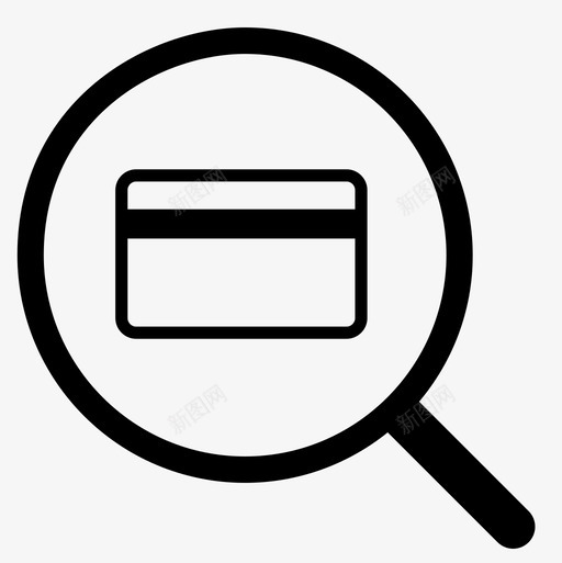 搜索信用卡银行信用卡图标svg_新图网 https://ixintu.com 信用卡 搜索信用卡 支付 查找 银行