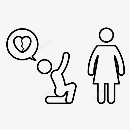 为爱祈祷祈求爱分手图标svg_新图网 https://ixintu.com 为爱祈祷 关系 分手 卑躬屈膝 夫妻 破碎的心 祈求爱