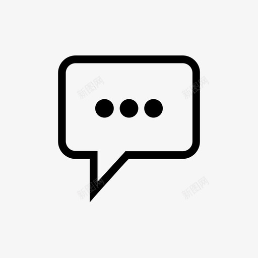 交流聊天对话泡泡图标svg_新图网 https://ixintu.com 交流 信息 反馈 对话泡泡 短信 聊天 语音泡泡