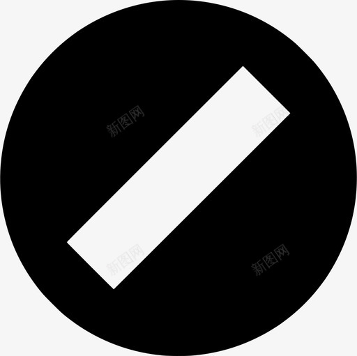 禁止循环否认图标svg_新图网 https://ixintu.com 否认 循环 禁止 禁止循环