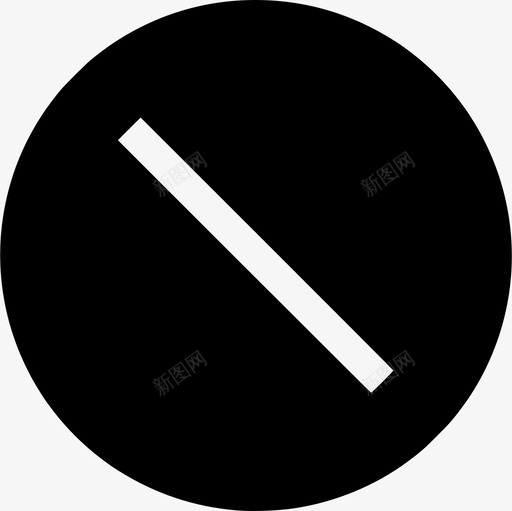 禁止循环否认图标svg_新图网 https://ixintu.com 否认 循环 禁止 禁止循环
