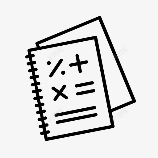 数学书微积分教育图标svg_新图网 https://ixintu.com 学校 家庭作业 微积分 教育 数学书