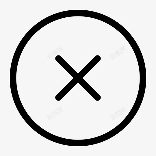 取消删除失败图标svg_新图网 https://ixintu.com 不正确 删除 取消 失败 签名 错误