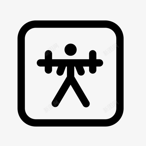 举重各种运动奥运会图标svg_新图网 https://ixintu.com 举重 各种运动 奥运会