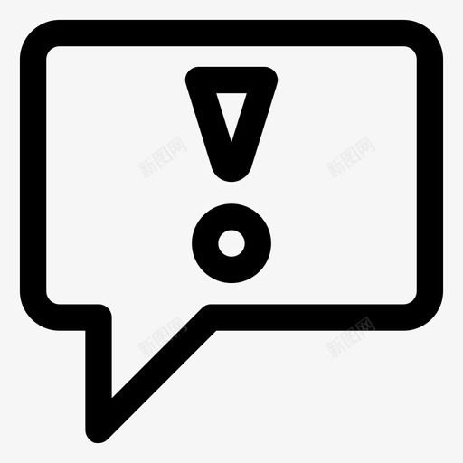 报警注意信息图标svg_新图网 https://ixintu.com 信号 信息 报警 注意 消息 用户界面