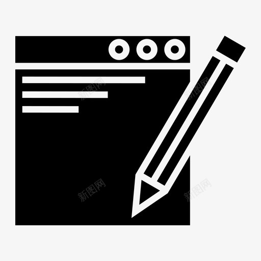 工作页面纸张图标svg_新图网 https://ixintu.com 工作 纸张 网站 网页 网页开发卷3 铅笔 页面