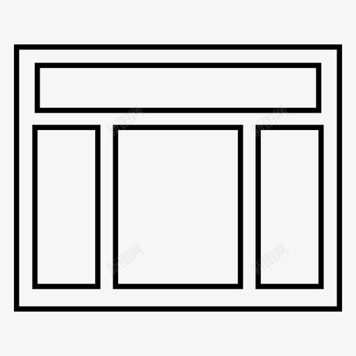 网站界面平台图标svg_新图网 https://ixintu.com 原型 平台 界面 线框 网站