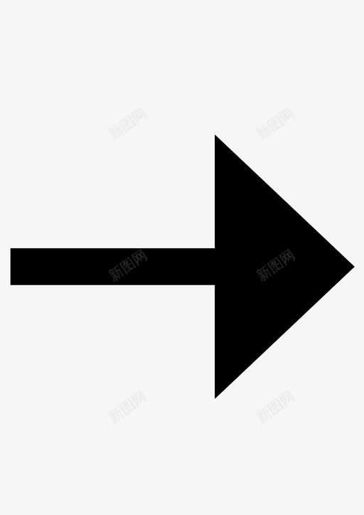 箭头瞄准右边图标svg_新图网 https://ixintu.com 右边 标志 瞄准 箭头 路