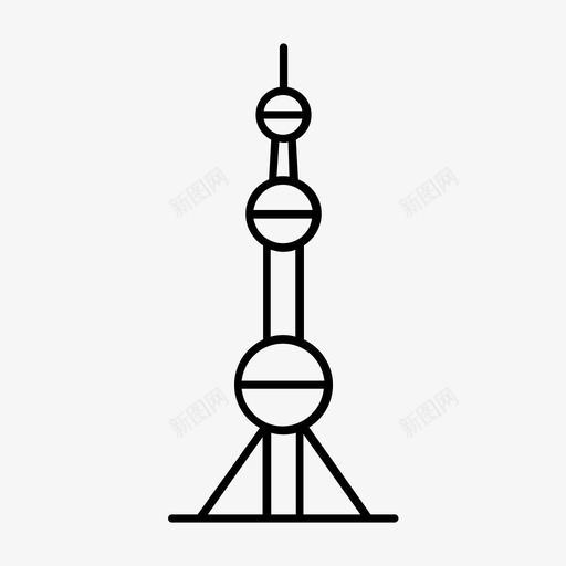上海东方明珠大厦中国上海东方明珠大厦摩天大楼图标svg_新图网 https://ixintu.com 上海东方明珠大厦 中国上海东方明珠大厦 摩天大楼