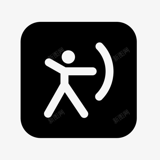 射箭弓各种运动图标svg_新图网 https://ixintu.com 各种运动 奥运会 射箭 弓