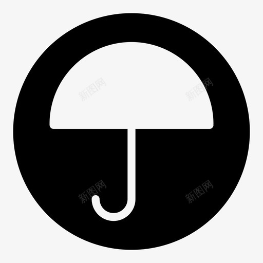 伞保险雨图标svg_新图网 https://ixintu.com 伞 保险 雨