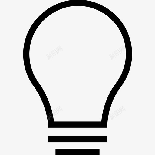 亮度灯泡想法图标svg_新图网 https://ixintu.com ios网络用户界面线图标 亮度 想法 灯泡 解决方案图标