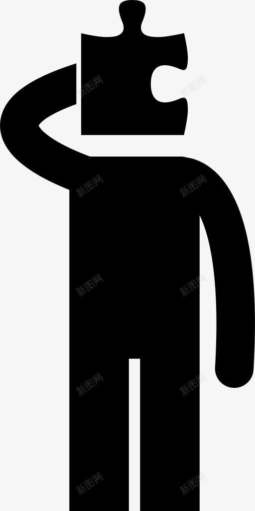 困惑茫然人图标svg_新图网 https://ixintu.com 人 人的情感 困惑 茫然 问题