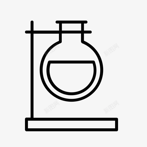 圆底烧瓶学术化学图标svg_新图网 https://ixintu.com 化学 圆底烧瓶 学术 学校 教育 理科班