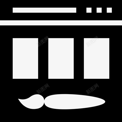 平面绘画图标svg_新图网 https://ixintu.com 平面设计 画笔 绘画 网页设计 网页设计开发字形 设计