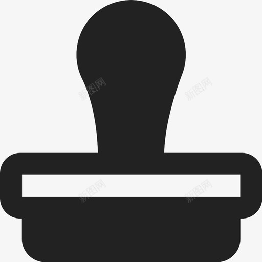 盖章接受批准图标svg_新图网 https://ixintu.com 批准 授权 接受 盖章