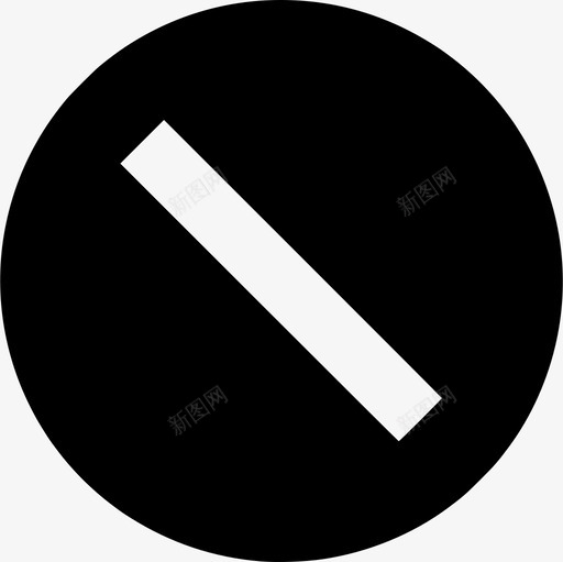 禁止循环否认图标svg_新图网 https://ixintu.com 否认 循环 禁止 禁止循环