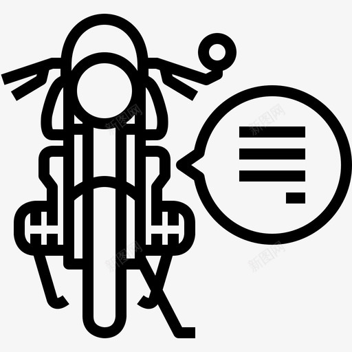 摩托车手册书籍信息图标svg_新图网 https://ixintu.com 书籍 信息 列表 摩托车 摩托车手册 有趣的摩托车生活
