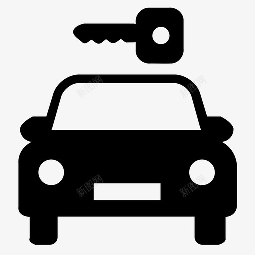 钥匙汽车驱动器图标svg_新图网 https://ixintu.com 汽车 汽车收藏 车辆 道路 钥匙 驱动器