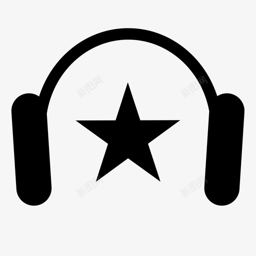 耳机最爱耳机声音图标svg_新图网 https://ixintu.com 声音 明星 耳机 耳机最爱 耳机耳机