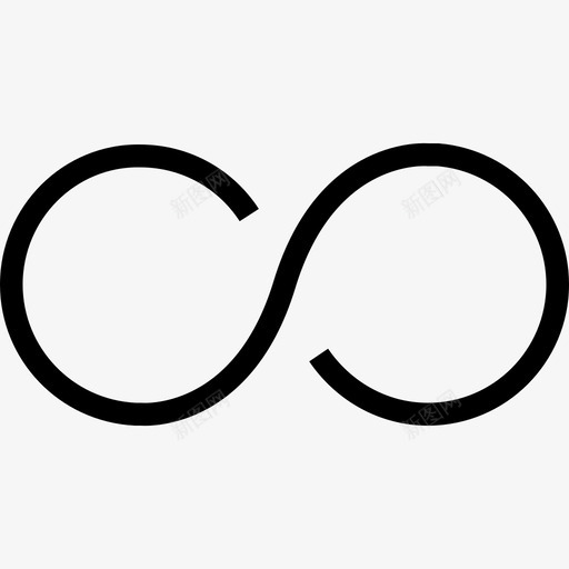 lemniscate无尽永恒图标svg_新图网 https://ixintu.com ios网络用户界面线图标 lemniscate 循环 数学 无尽 无限 永恒
