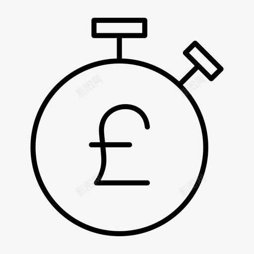 秒表货币英镑图标svg_新图网 https://ixintu.com 商业 秒表 英国 英镑 货币