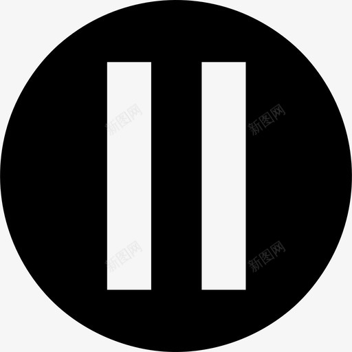 暂停循环停止图标svg_新图网 https://ixintu.com 停止 循环 循环用户界面 暂停
