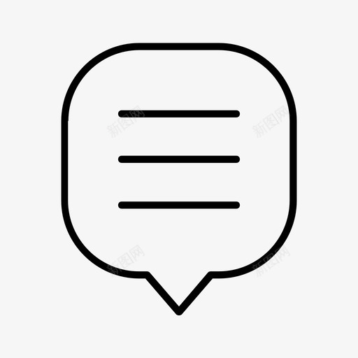 聊天气泡对话消息图标svg_新图网 https://ixintu.com 信使 对话 消息 消息气泡 聊天气泡