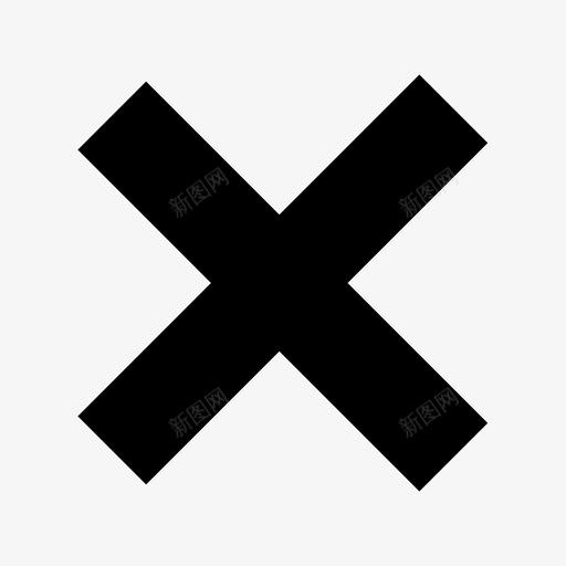 交叉关闭错误图标svg_新图网 https://ixintu.com 不正确 交叉 关闭 媒体 退出 错误