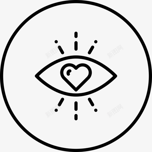 爱在眼里感觉第一眼图标svg_新图网 https://ixintu.com 2017年情人节圆线 情人节 感觉 爱在眼里 第一眼
