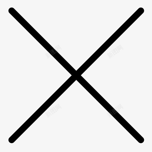 关闭取消线性图标svg_新图网 https://ixintu.com 关闭 取消 线性
