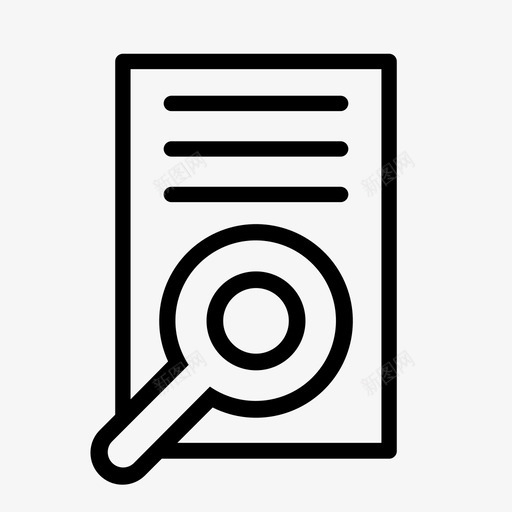 搜索文本文档浏览图标svg_新图网 https://ixintu.com 在文本中查找 搜索文本 文档 查找 查找搜索检查 浏览 页面