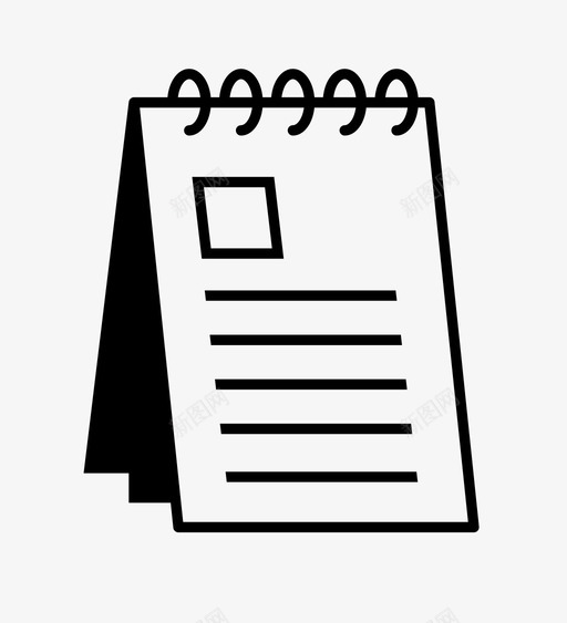 笔记本课程办公室图标svg_新图网 https://ixintu.com 办公室 工作 程序 笔记本 计划 课程