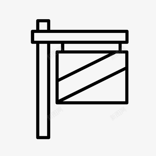 卖了业主房地产图标svg_新图网 https://ixintu.com 业主 卖了 房地产