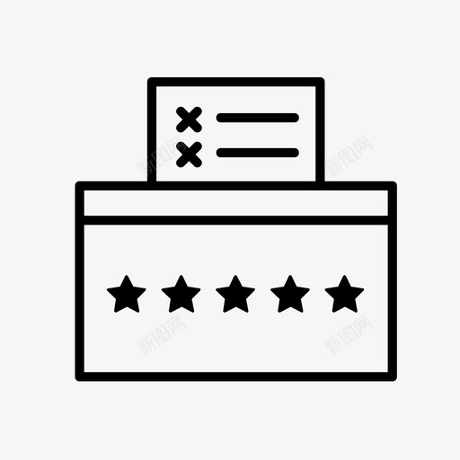 投票箱选举选举投票图标svg_新图网 https://ixintu.com 投票箱 政治 选举 选举投票 选民