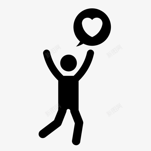 爱的宣言跟随爱心图标svg_新图网 https://ixintu.com 为爱奔跑 心 情人节 求婚 爱的宣言 跟随爱